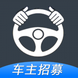 趣车主app下载-趣车主安卓版v1.0.4