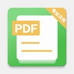 PDF翻译器app下载-PDF翻译器安卓版v4.0.5
