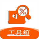 手机工具助手app下载-手机工具助手安卓版v1.6.0