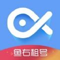 鱼右app下载-鱼右租号安卓版v1.1.58