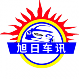 旭日车讯app下载-旭日车讯安卓版v1.0.1