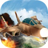 幻影超级轰炸机游戏下载-幻影超级轰炸机 安卓版v1.0.9