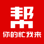 帮你买购物app下载-帮你买购物安卓版v1.0.7