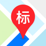地图标注中心app下载-地图标注中心安卓版v1.0.0