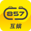 857互娱app下载-857互娱手游盒子安卓版v3.0.211209