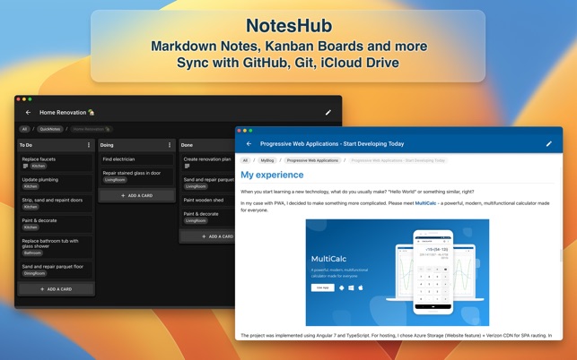 NotesHub 2.9.0 ios官方版