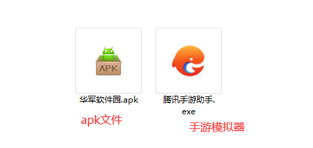 网易云音乐截图