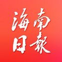 海南日报电子版 安卓版 v5.0.9