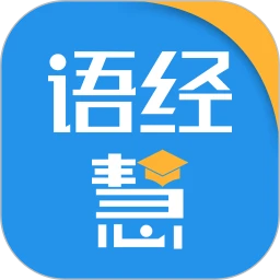 语经慧 1.5.6