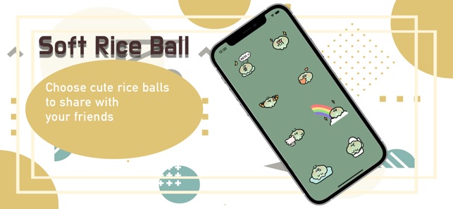 Soft Rice Ball ios官方版