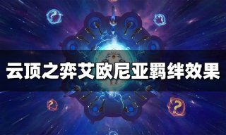 崩坏星穹铁道为什么改不了名字 改不了名字原因分享