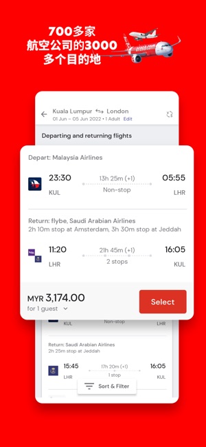 airasia Superapp