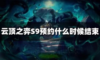 暗黑破坏神4野蛮人旋风斩怎么切换武器 暗黑4野蛮人旋风斩切换武器方法介绍