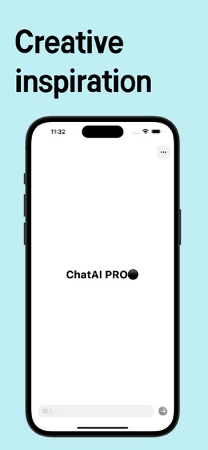 ChatAI PRO 1.0.8 ios官方版