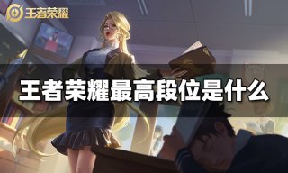 崩坏星穹铁道英文叫什么 崩铁英文名称介绍