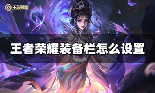 原神凝光武器选什么最好 凝光四星五星武器选择大全