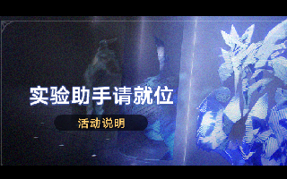 魔兽世界珠宝加工1-375怎么省钱 珠宝加工1-375最省材料练法攻略