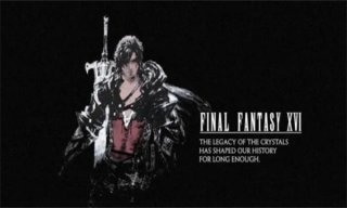 最终幻想16可收集物品有哪些 ff16物品全收集攻略视频