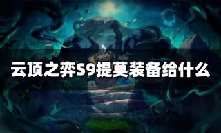 原神最新原石礼包码分享2023 永久可用原石兑换码