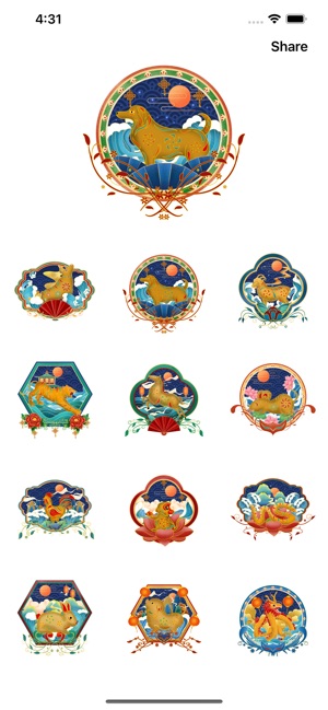 LUSHICOSIL Chinese Zodiac