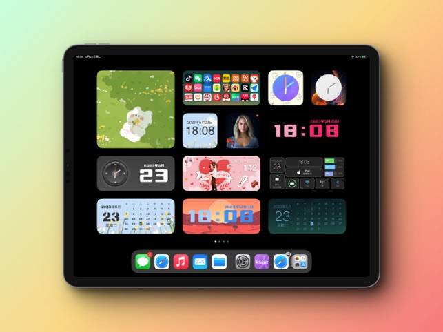 桌面主题壁纸和小组件 1.3.0 ios官方版