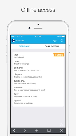 Finnish – English Dictionary 2.6 ios官方版