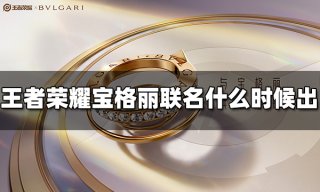 命运方舟格斗家捏脸数据分享 武道捏脸数据下载导入