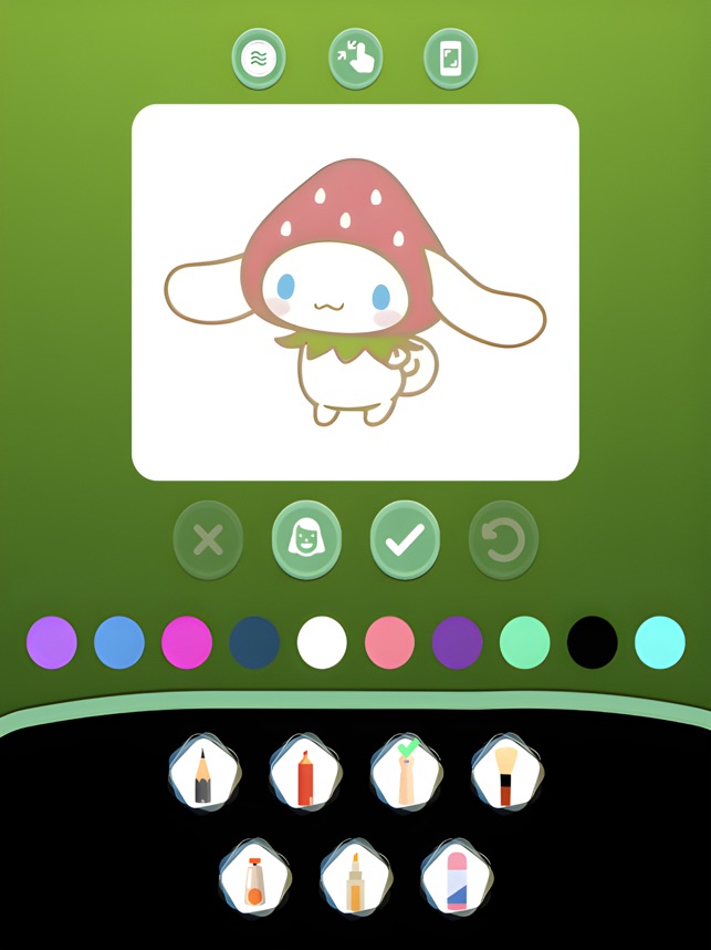 Cinnamoroll Coloring Pic Quiz 1.6 ios官方版