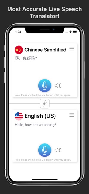 Realtime Speech Translator Pro ios官方版