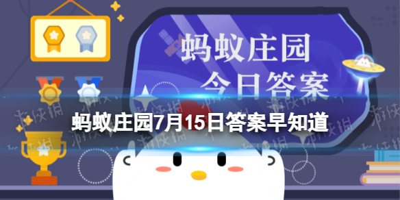 小鸡宝宝考考你：民办养老院属于以下哪种社会组织 蚂蚁庄园7月15日答案早知道