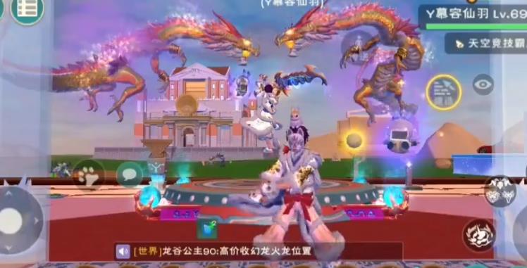 创造与魔法解除风沙献祭答案大全 解除风沙献祭答题答案总汇[多图]