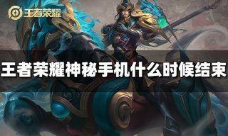 原神班尼特圣遗物带什么厉害 班尼特圣遗物推荐建议