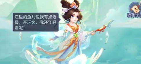 梦幻西游网页版仲夏端午攻略 2023端午节奖励最大化技巧[多图]