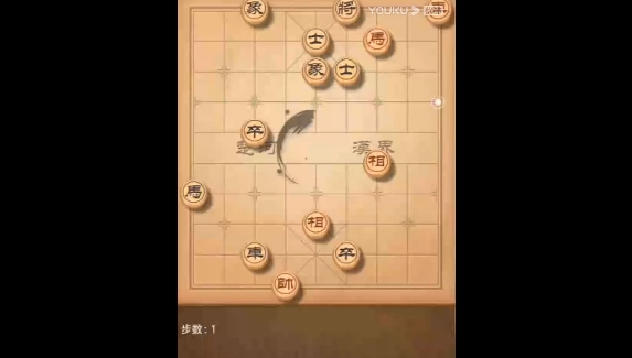 天天象棋残局挑战209期攻略 残局挑战209期步法图[视频][多图]