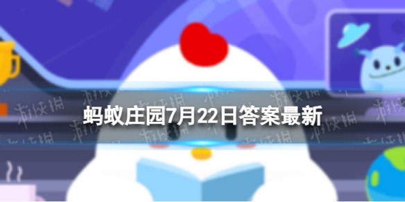 小鸡宝宝考考你正常情况下人类所感知的外界信息中80%来自