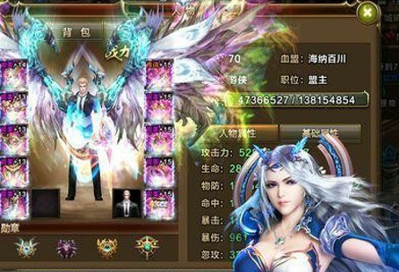 神魔之光礼包激活码怎么获得 礼包激活码获取方法详解[视频][多图]