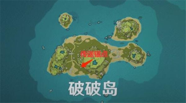 原神海岛壁画位置大全 破破岛/双双岛/危危岛/无名岛屿/无名小岛壁画位置分享[多图]