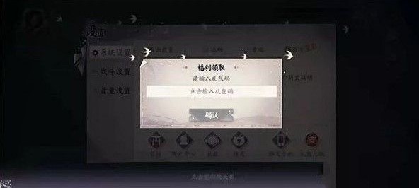 阴阳师百闻牌元宵猜灯谜答案大全 元宵猜灯谜答案详解[视频][多图]