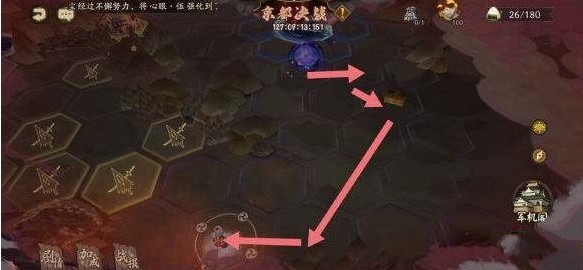 阴阳师京都决战挂机5k万阵容是什么 挂机5k万阵容攻略[视频][多图]