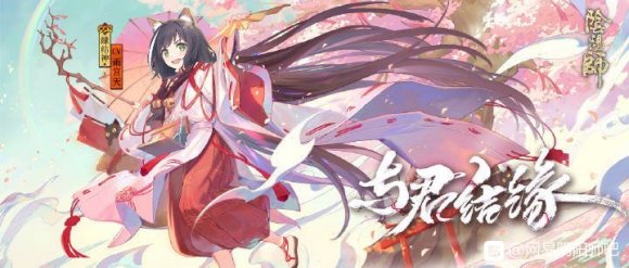 阴阳师缘结之境答案是多少 缘结之境所有题目答案总汇[视频][多图]