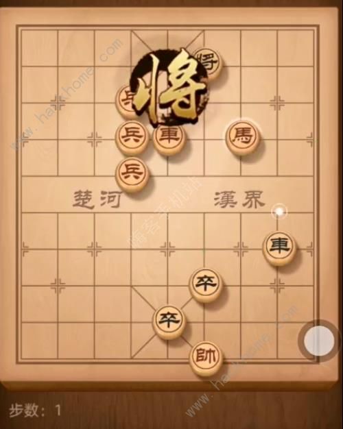 天天象棋残局挑战160期攻略 残局挑战160期步法图[视频][多图]