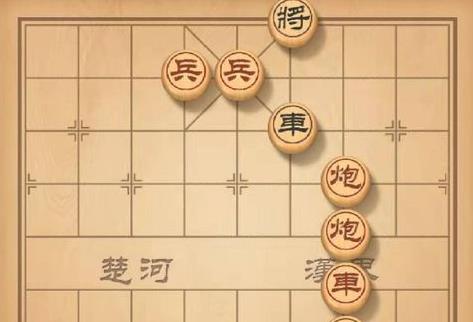 天天象棋残局挑战154期攻略 残局挑战154期步法图[视频][多图]