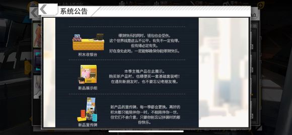 少女前线7月4日更新公告 战区攻略AT4限时活动上线[视频][多图]