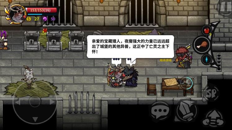 失落城堡夜魔BOSS攻略 夜魔BOSS通关打法技巧详解[视频][多图]