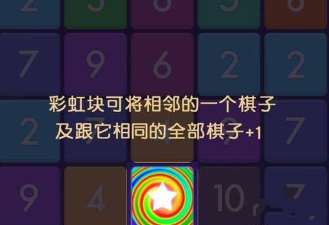 三消王者红包能提出来吗？ 三消王者游戏有套路吗？[视频][多图]