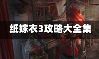 csgo滚轮跳怎么跳 滚轮跳设置方法