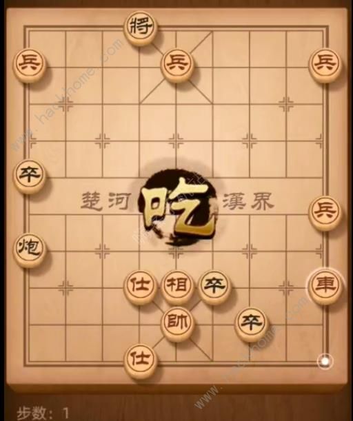 天天象棋残局挑战158期攻略 残局挑战158期步法图[视频][多图]