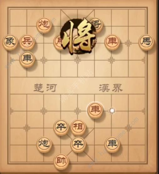 天天象棋残局挑战151期攻略 残局挑战151期步法图[视频][多图]