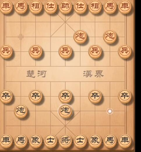 天天象棋残局挑战208期攻略 残局挑战208期步法图[视频][多图]