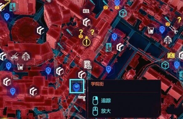 赛博朋克2077四季宝任务攻略 四季宝升级及获取详解[视频][多图]